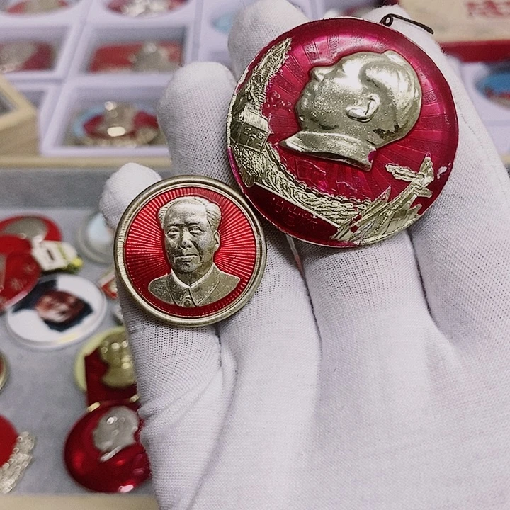 铝红**传健健康康平平安安