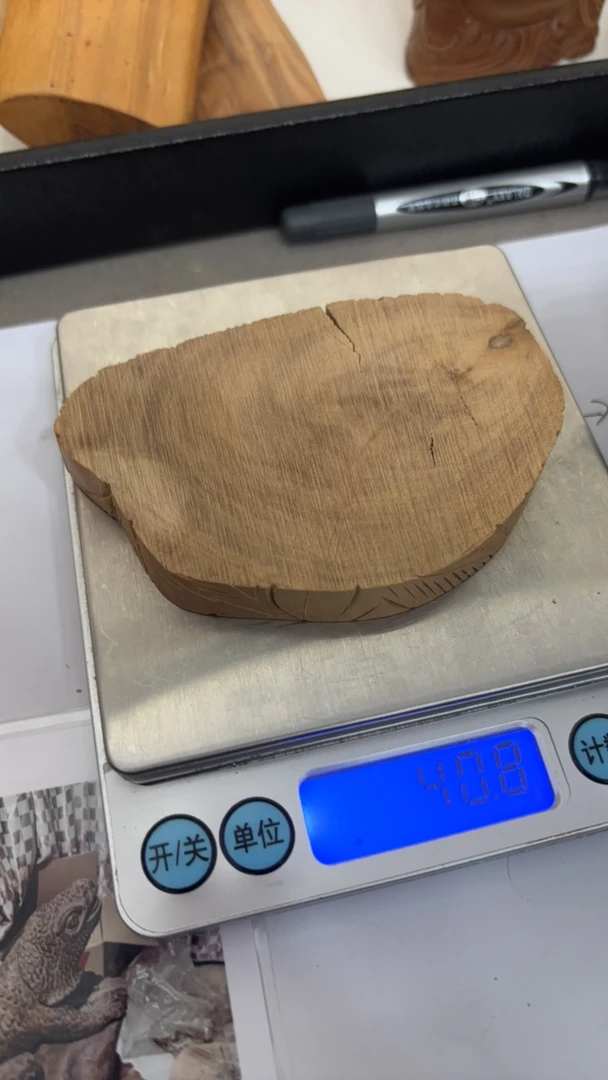 印度老山檀2.2克价