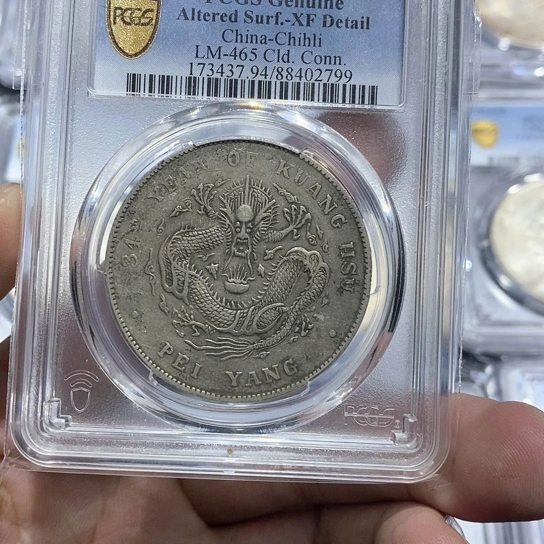 银门****统原汁原味漂亮北洋2799