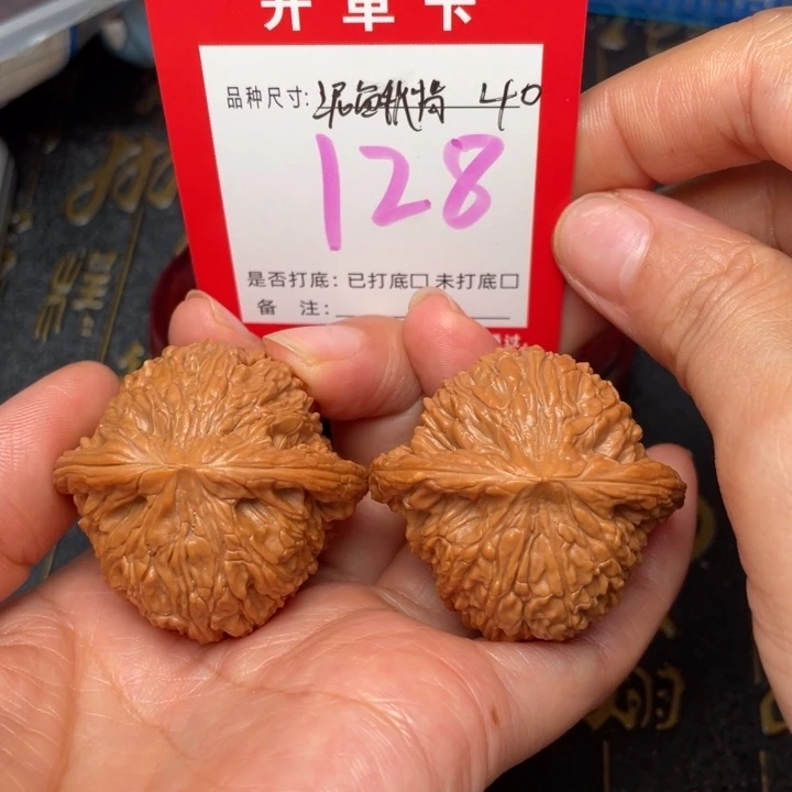 吊坠桃核文玩的好