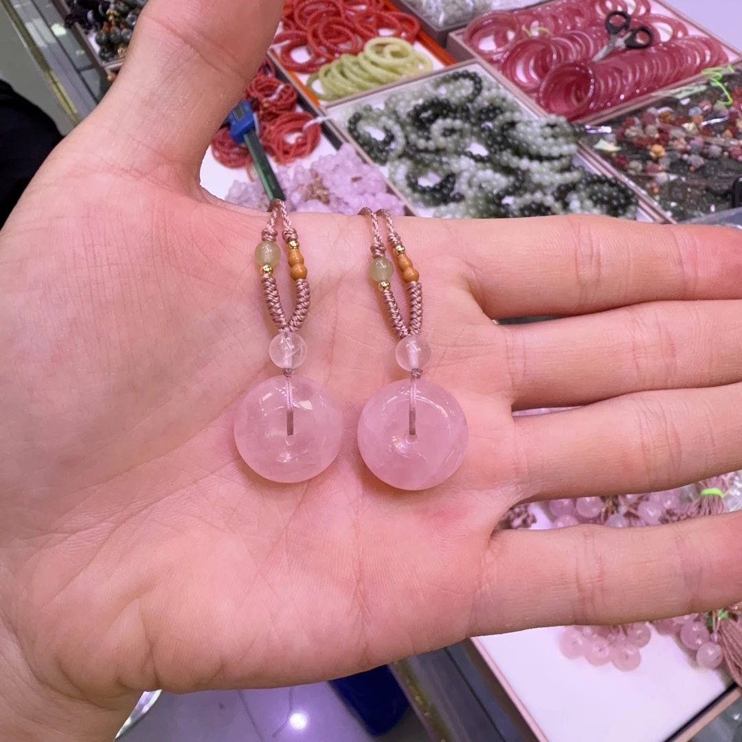 天然粉水晶平安扣吊坠多样性拍一发一n