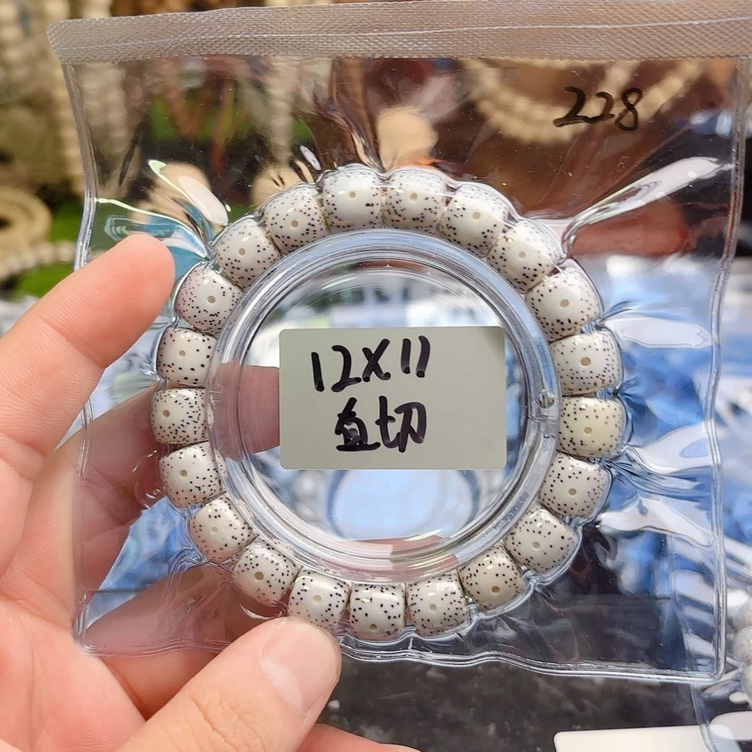 吊坠星月菩提星月