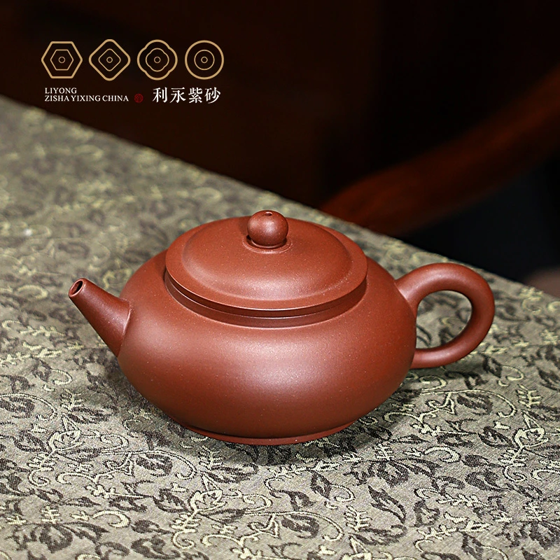 【百年利永】沁泉紫砂茶壶原矿清水泥255cc手工茶壶
