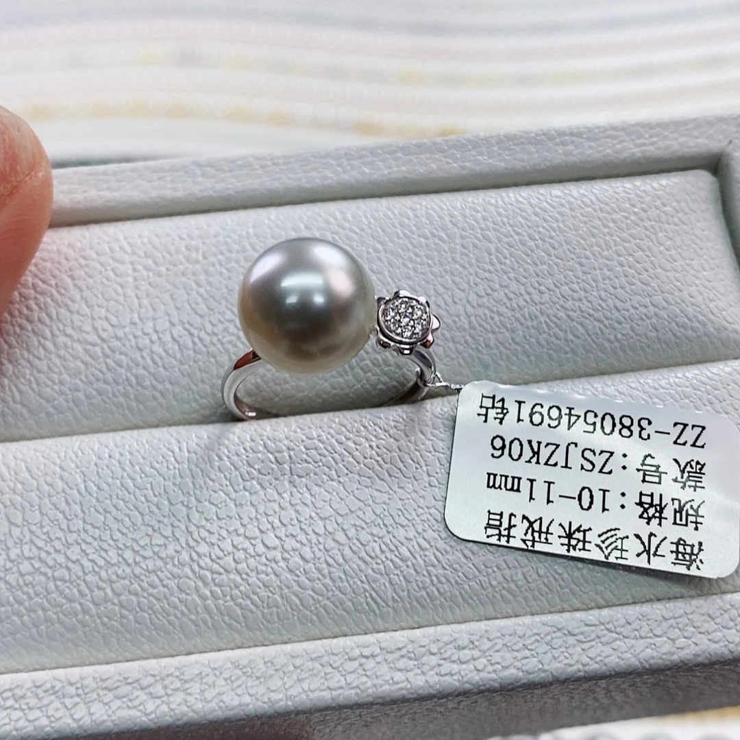 18K金镶嵌戒指海水珍珠10-11