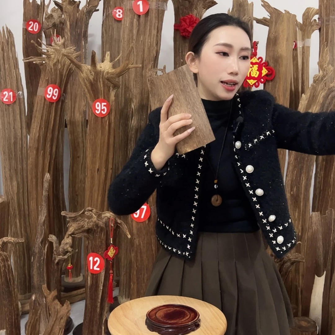 沉香沉香碎屑原材料