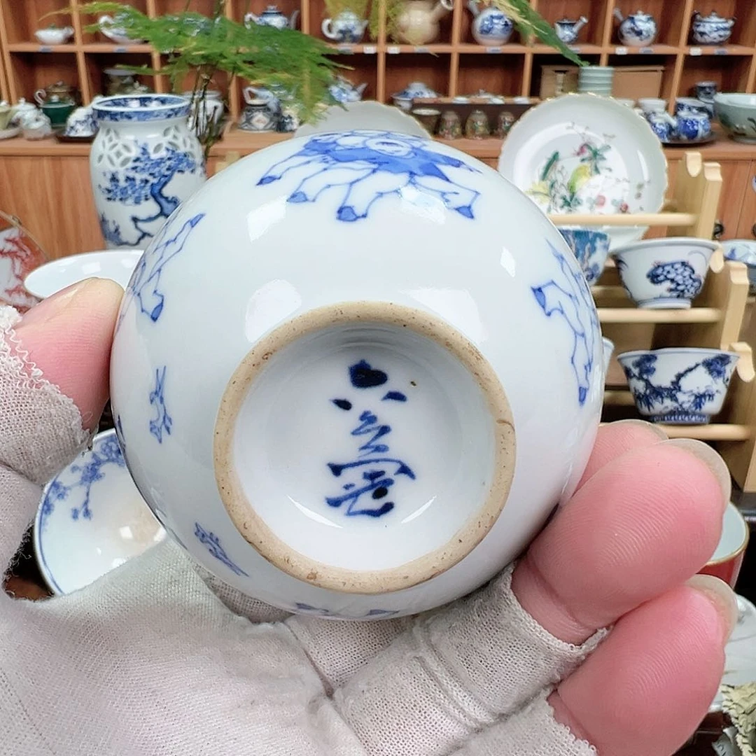 柴窑茶具茶壶茶杯六兵卫