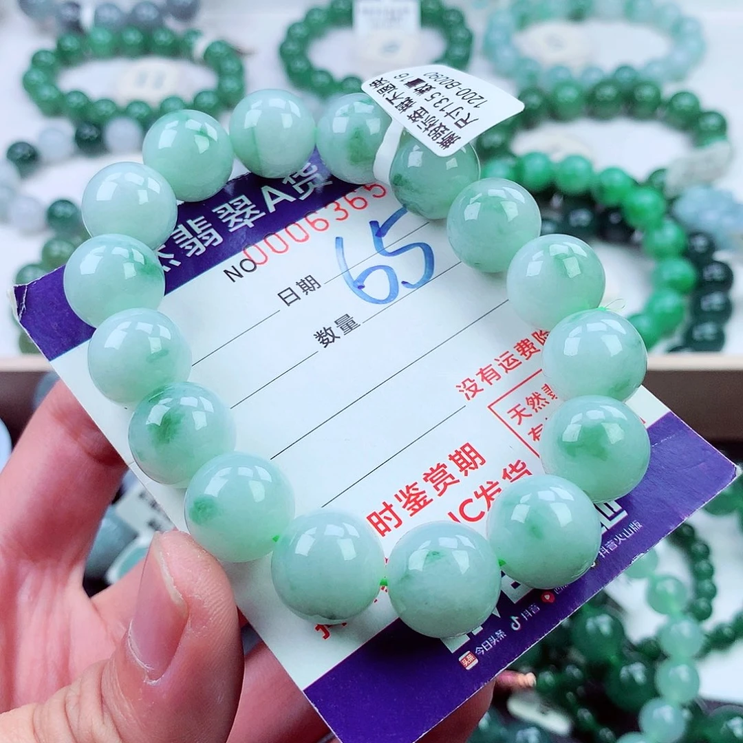 毛衣链未镶嵌翡翠