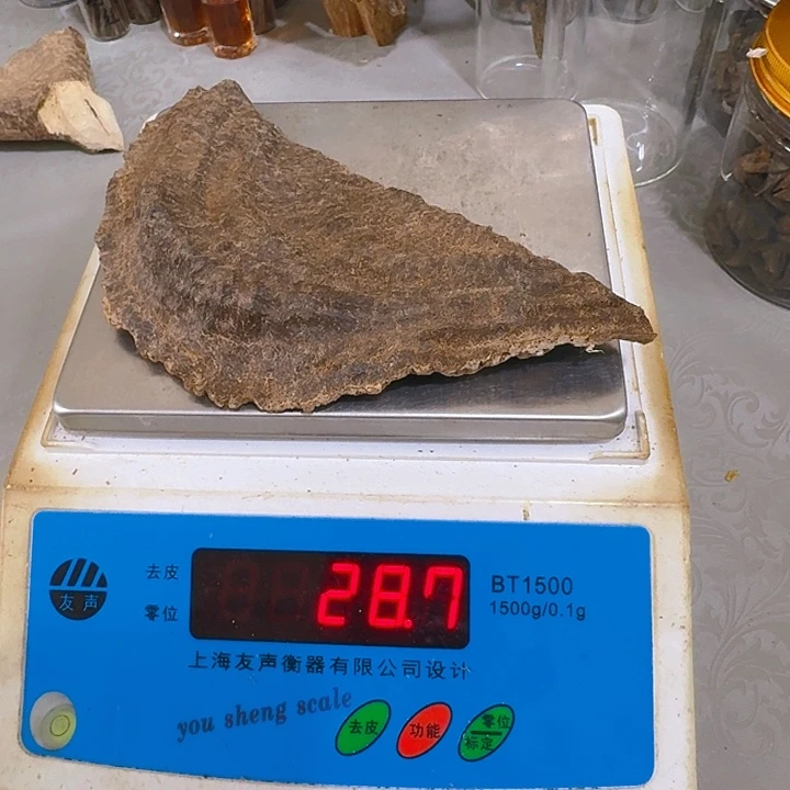 安***仔香榧木海南天然野生白木香包头手工艺