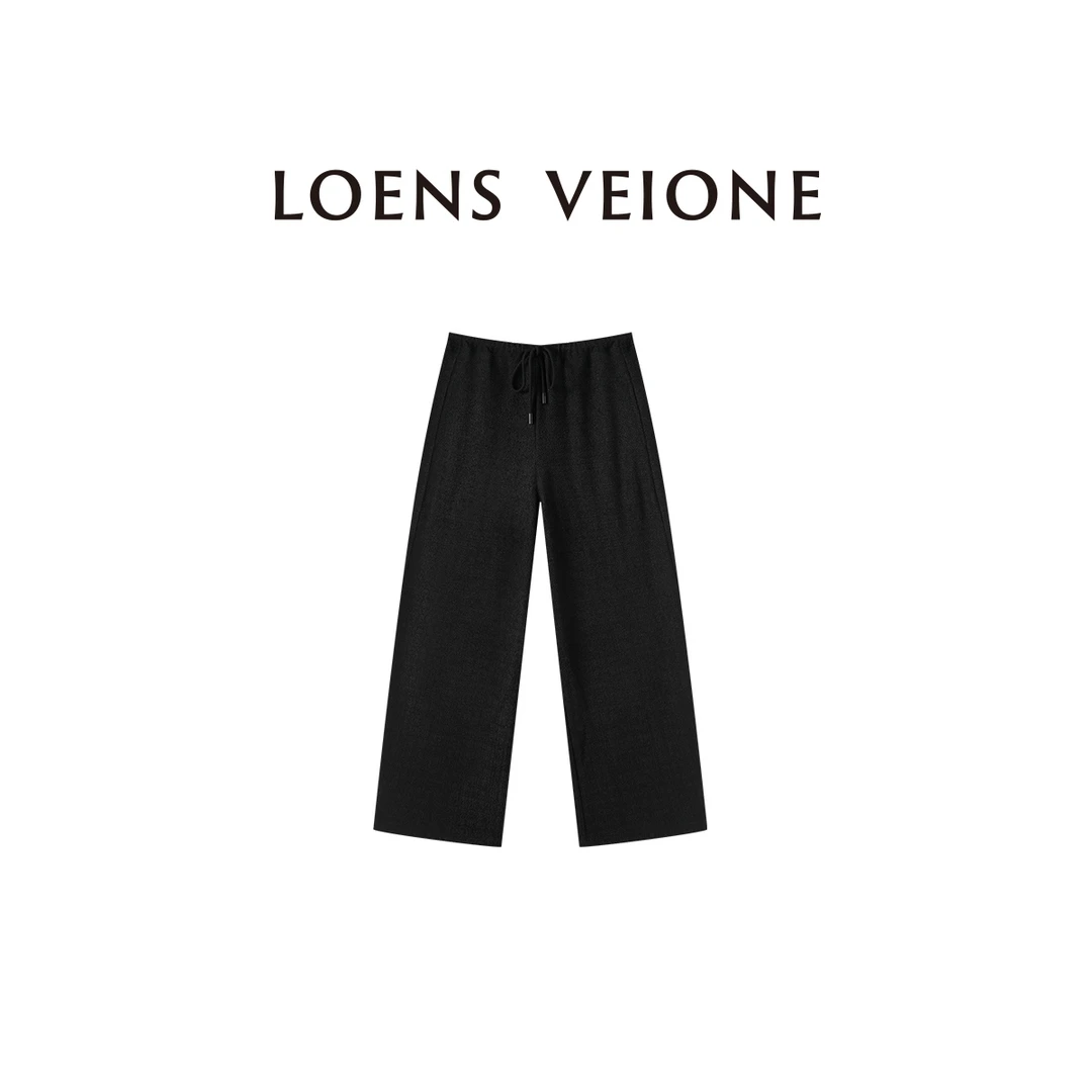 LOENS VEIONE/罗拉 抽绳腰带直筒宽松净版【羊毛裤】24CVCG0377N