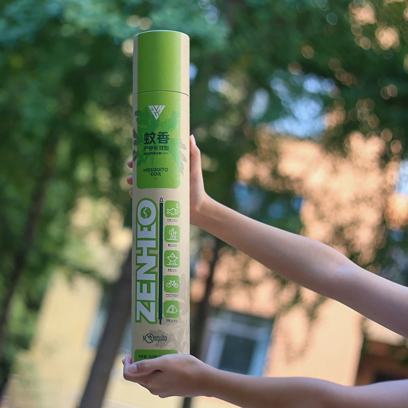 户外露营超强驱蚊蝇夜钓微烟艾草蚊香螺旋棒8小时长效安全高效