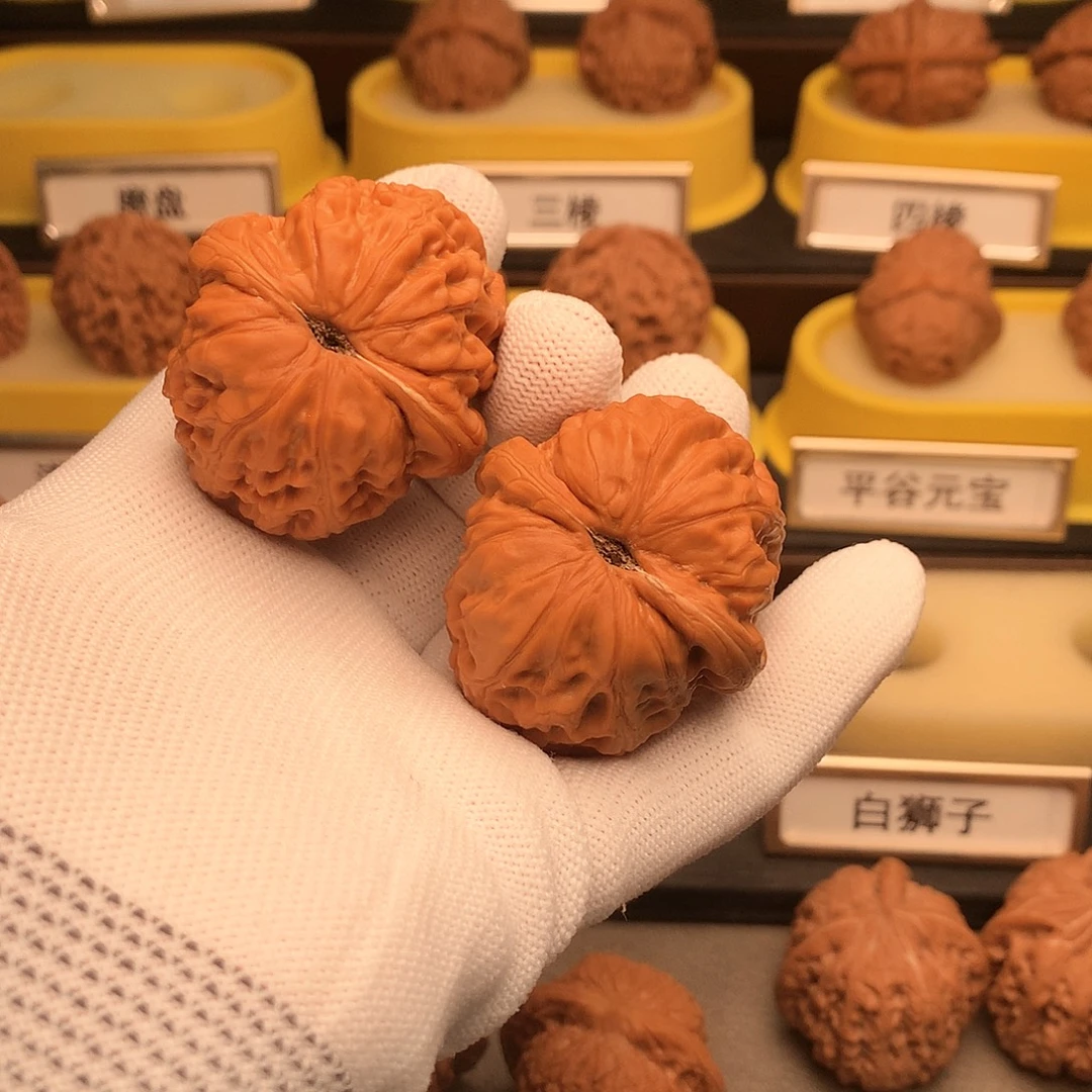 吊坠文玩核桃725号元宝44+