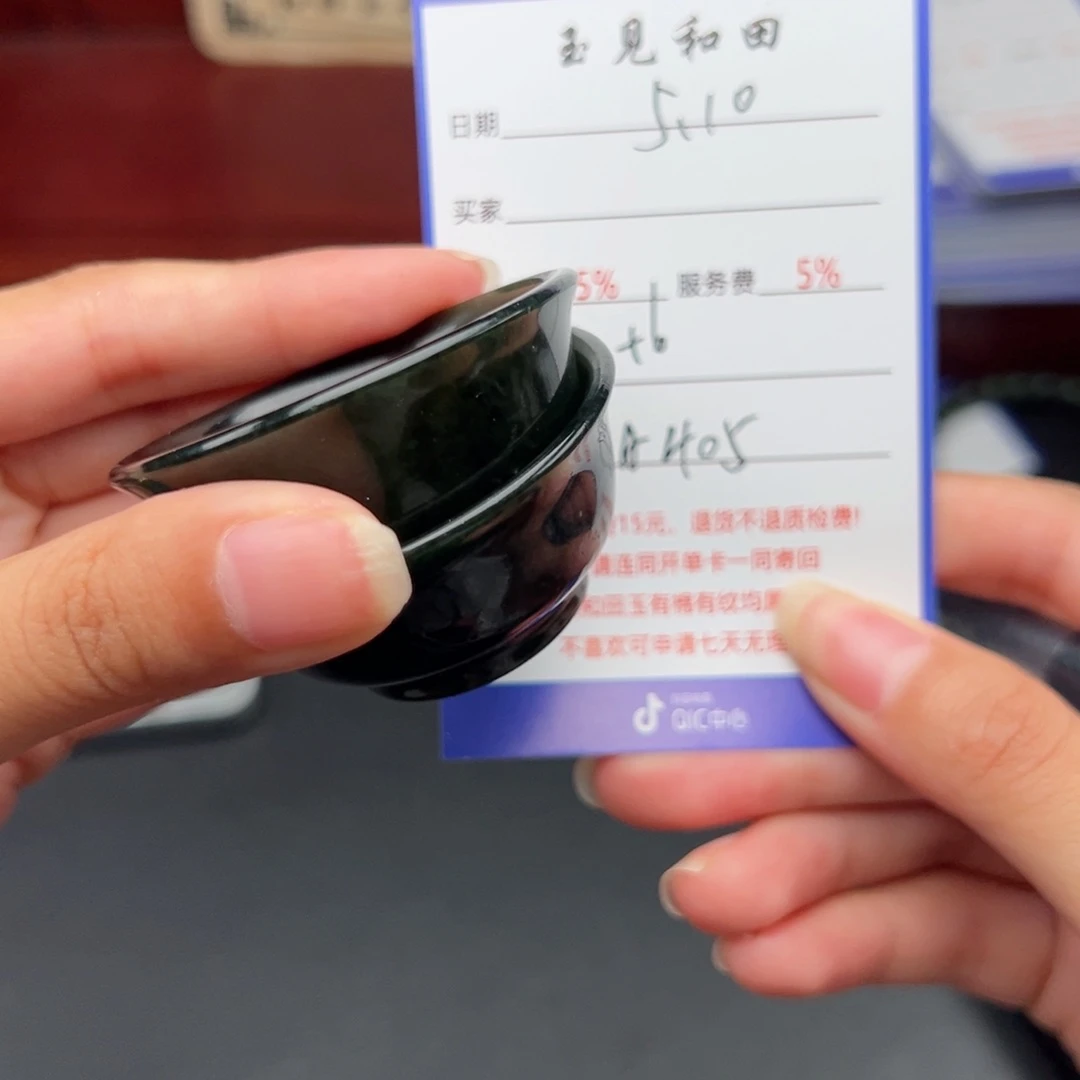 和田玉未镶嵌颈饰E****e