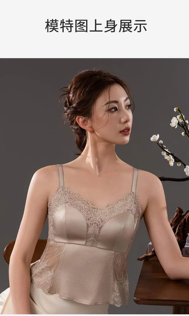 AL-119夏季细带定制后三排扣薄垫背心