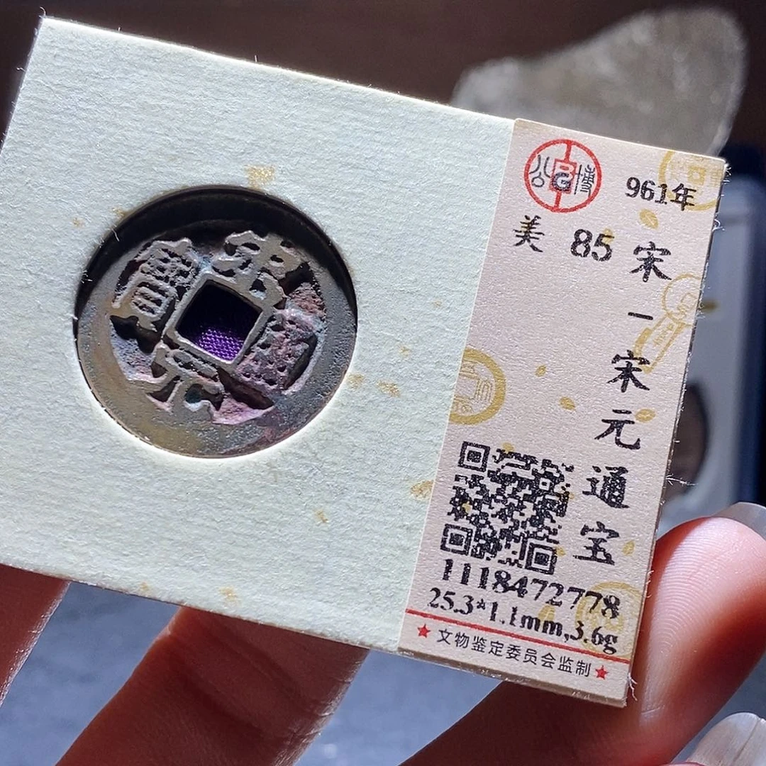 铜22 发财发财发财发财发财发大财