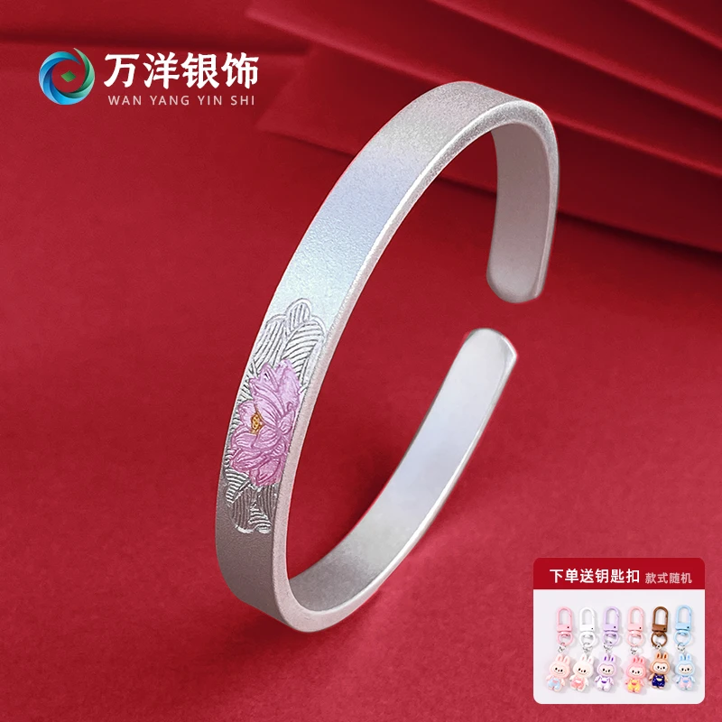 足银手镯 【步步生莲】9999足银莲花手镯珐琅彩新中式气质银镯子
