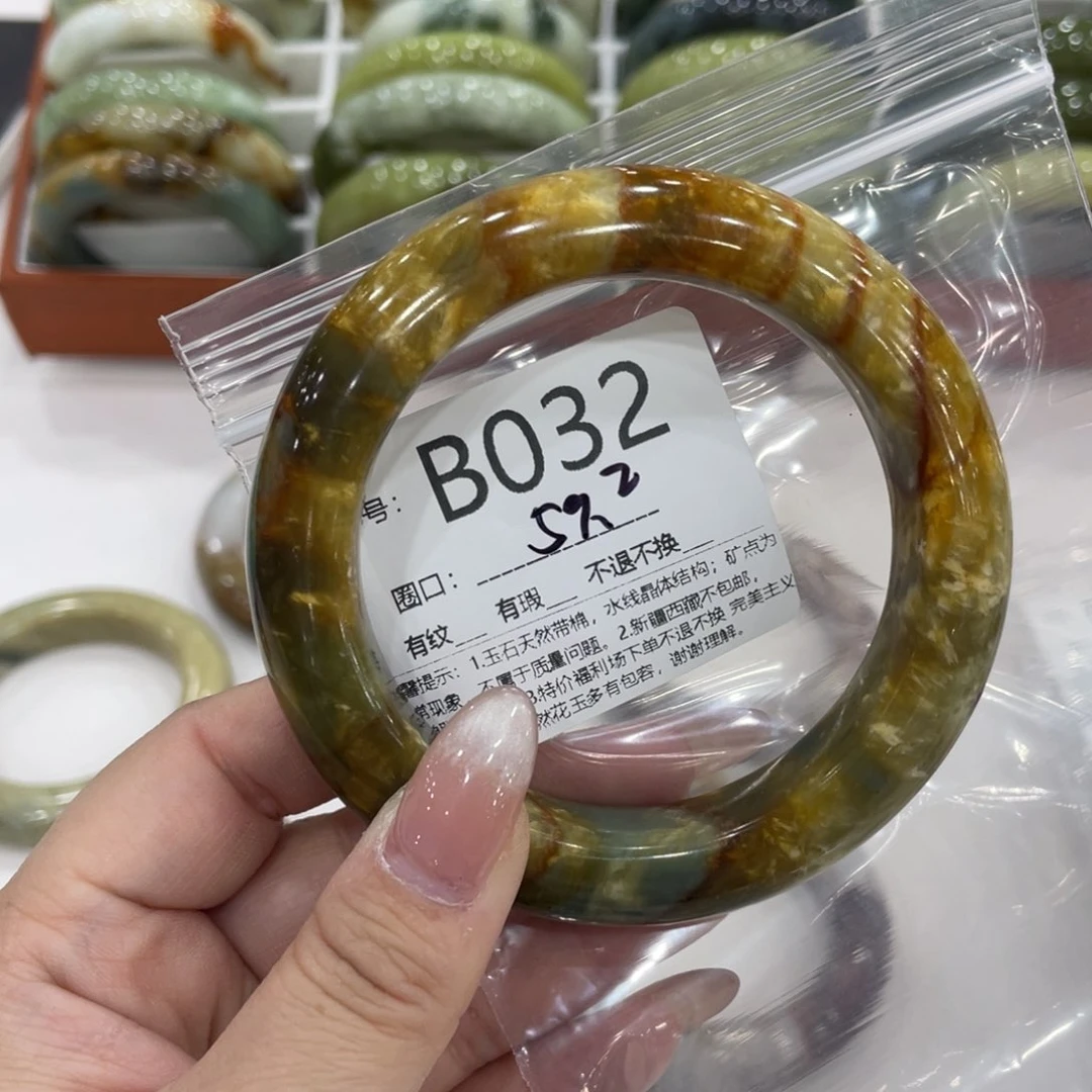 未镶嵌蛇纹石玉手镯