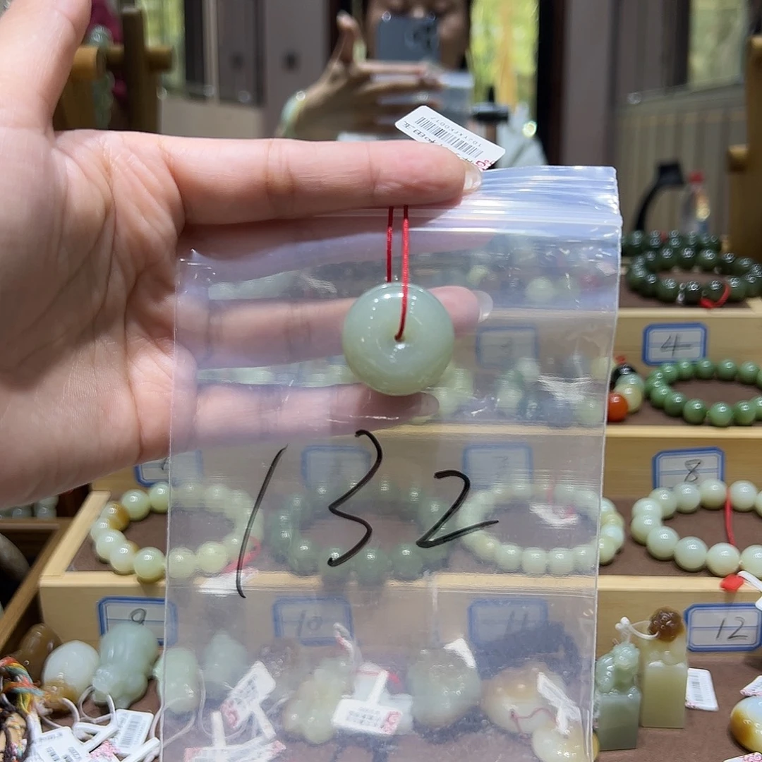 天***天吊坠(不含链)未镶嵌和田玉