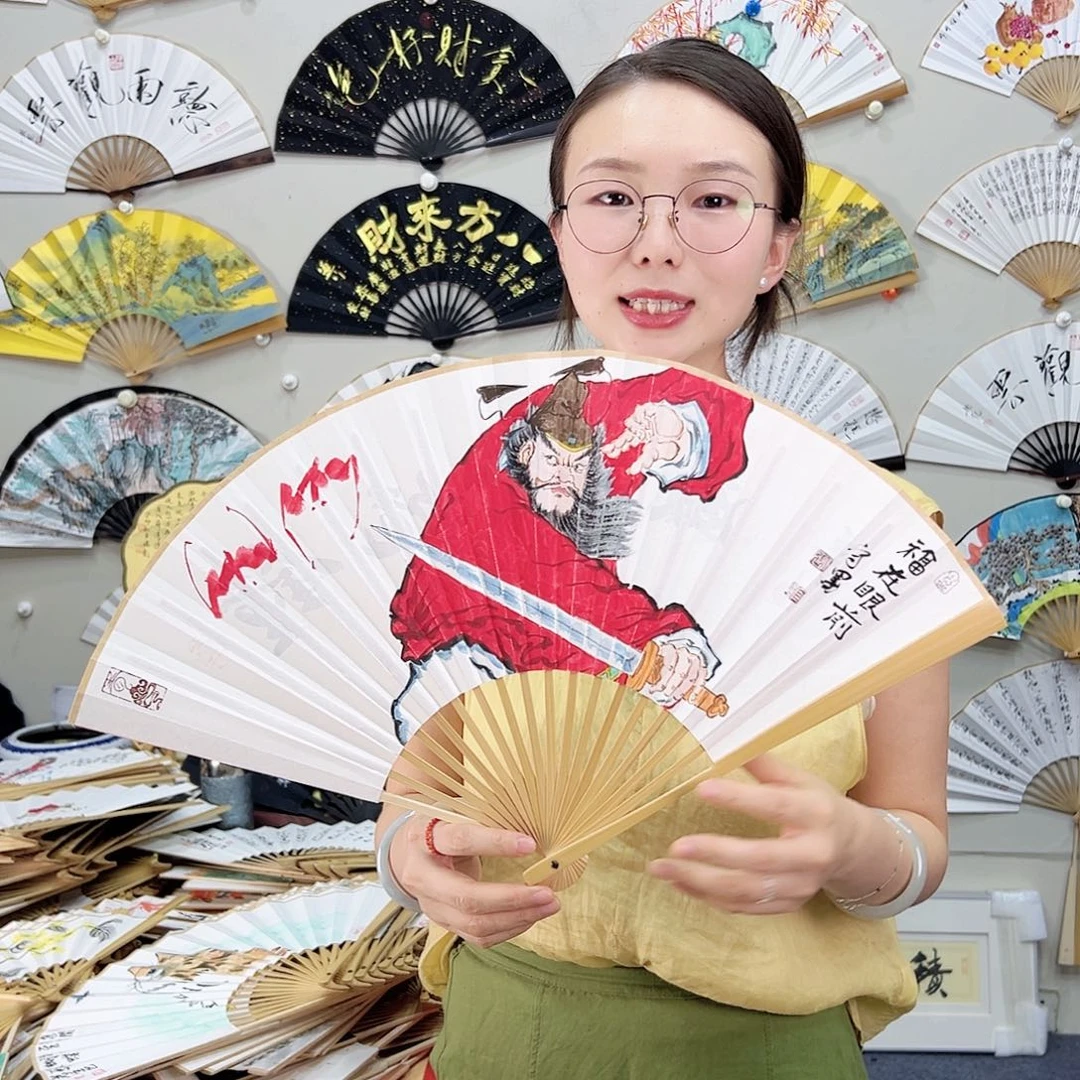 书法书法 8寸玉竹 手写手绘 默认粘好