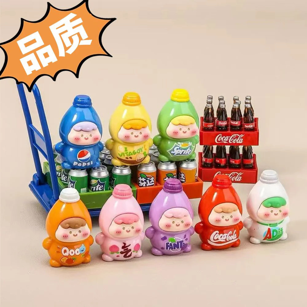 新品上市卡通吨吨饮料崽崽diy树脂饰品钥匙链包挂摆件