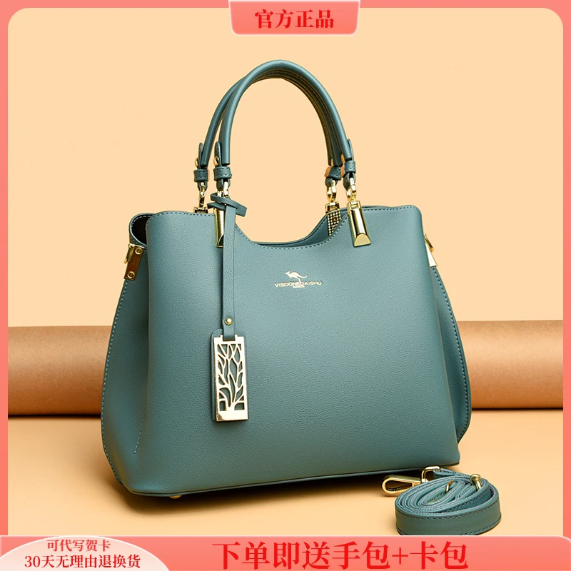 正品专柜女包新款欧美中年女士大容量手提包送女友送老婆节日礼物