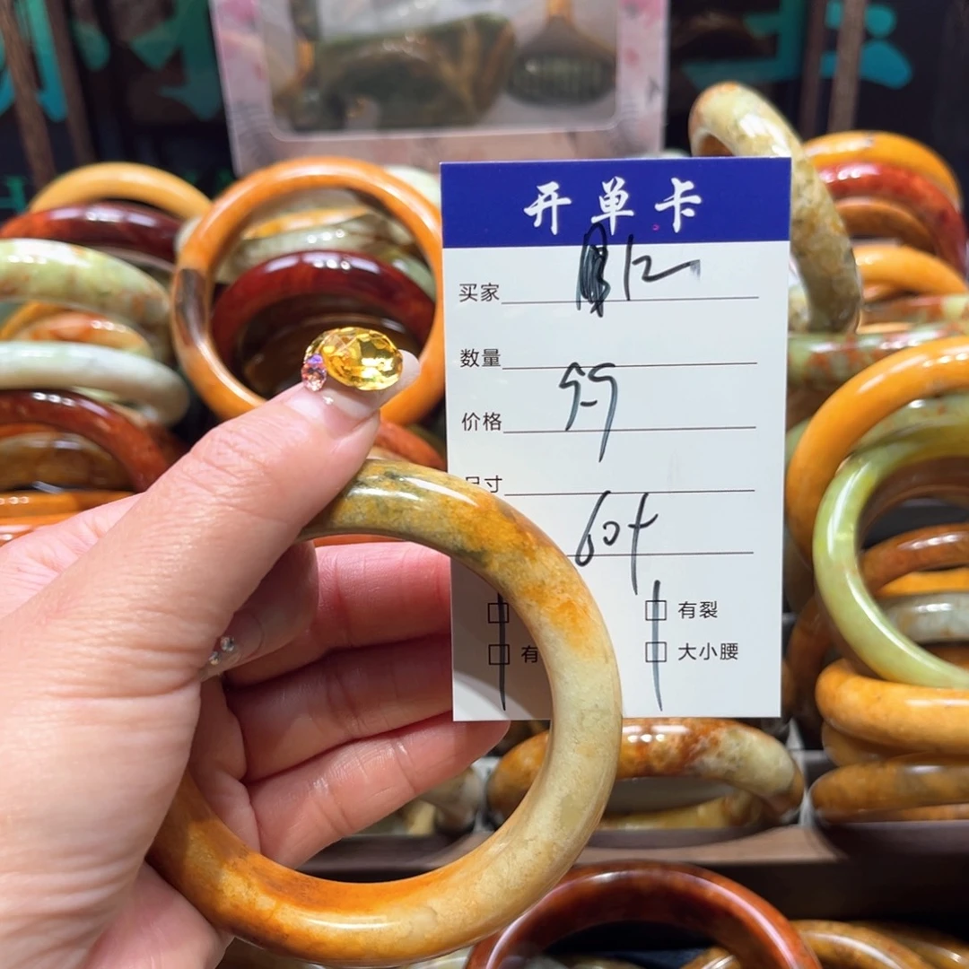 所***好蛇纹石玉未镶嵌手镯