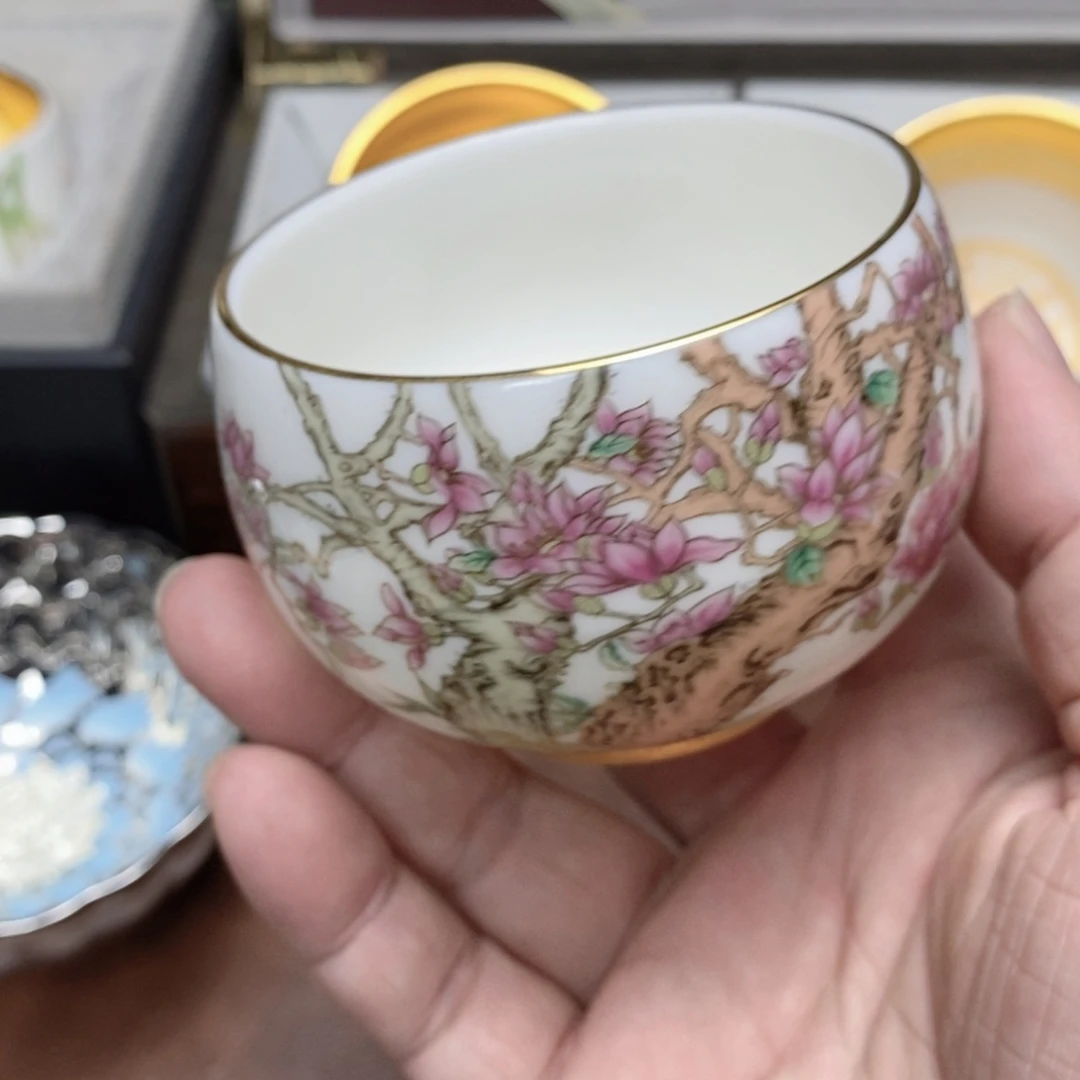 花好月圆高端主人杯