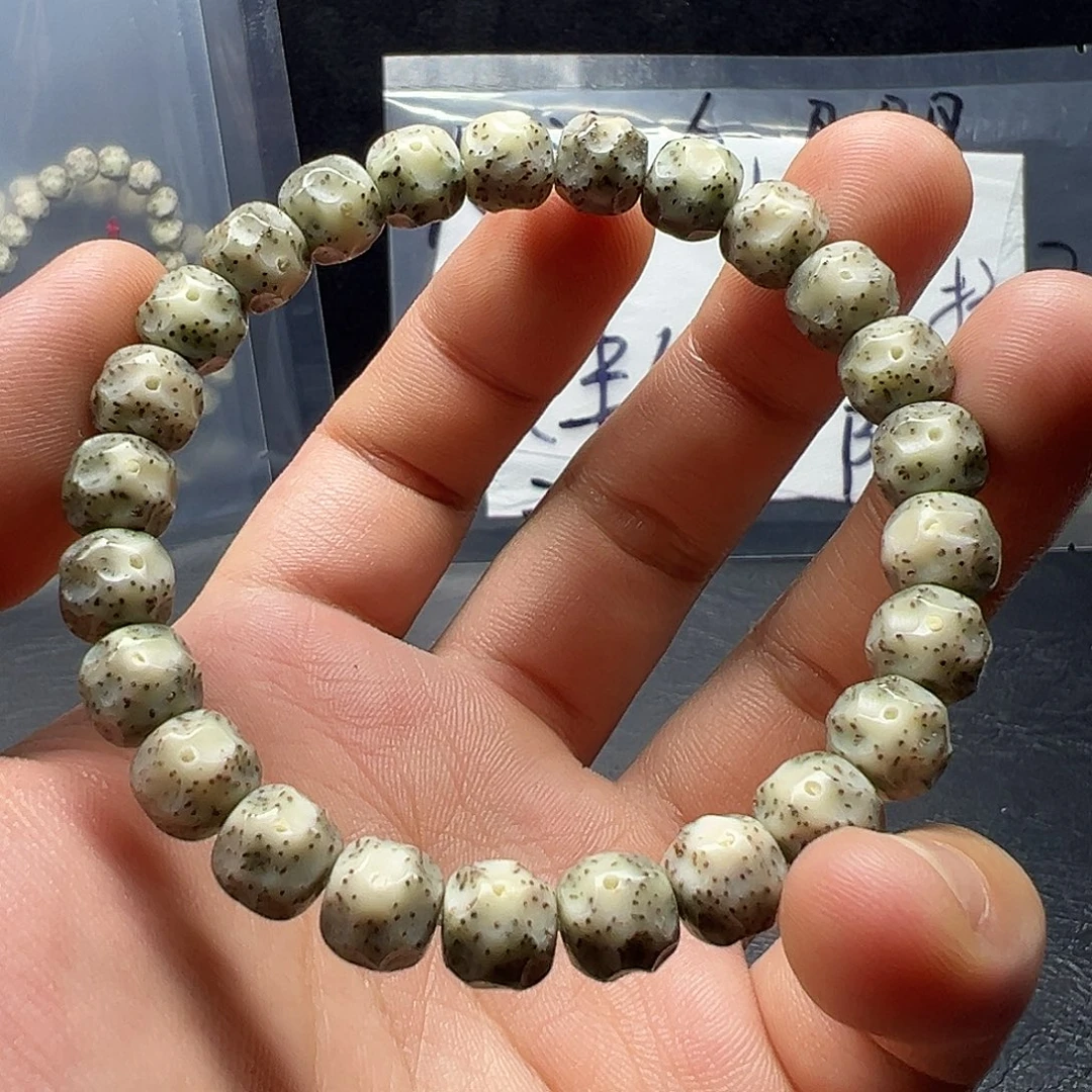 祥***瑞星月菩提吊坠链接03