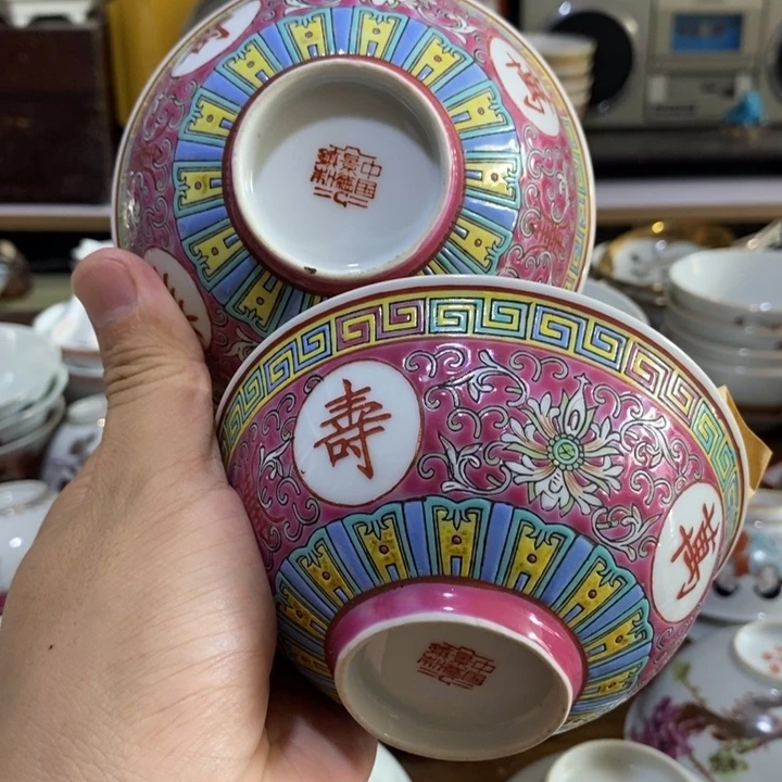 其他草帽款米饭碗一对