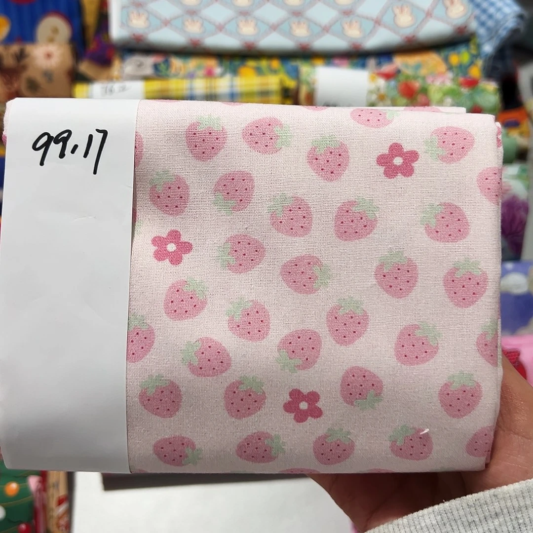 棉一米价纯棉平布1.1米宽区号99