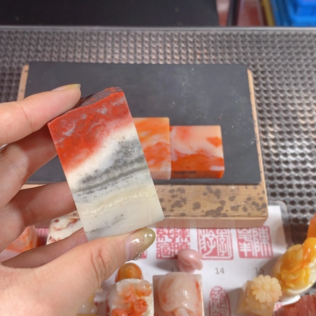 老挝石二**生成品正章书法用品