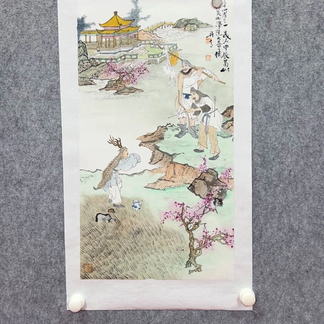 国画侯俊山艺术精品