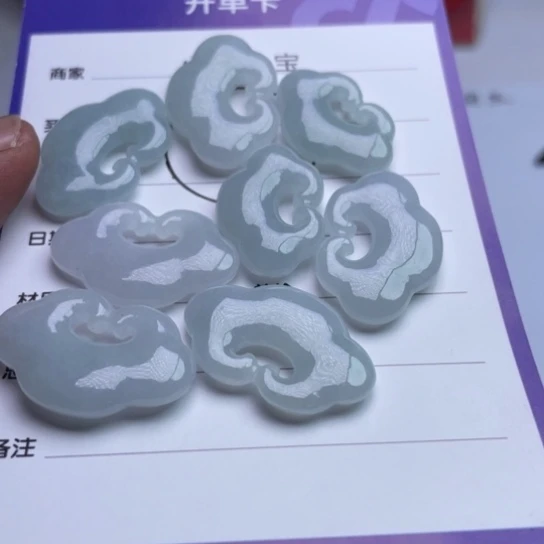 翡翠挂件未镶嵌多样性发货拍一发一