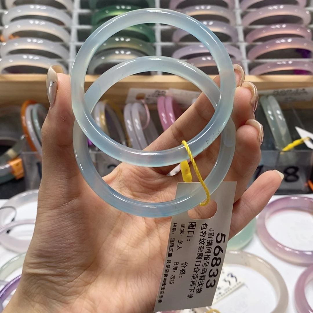 玛瑙/玉髓手镯未镶嵌56833/56