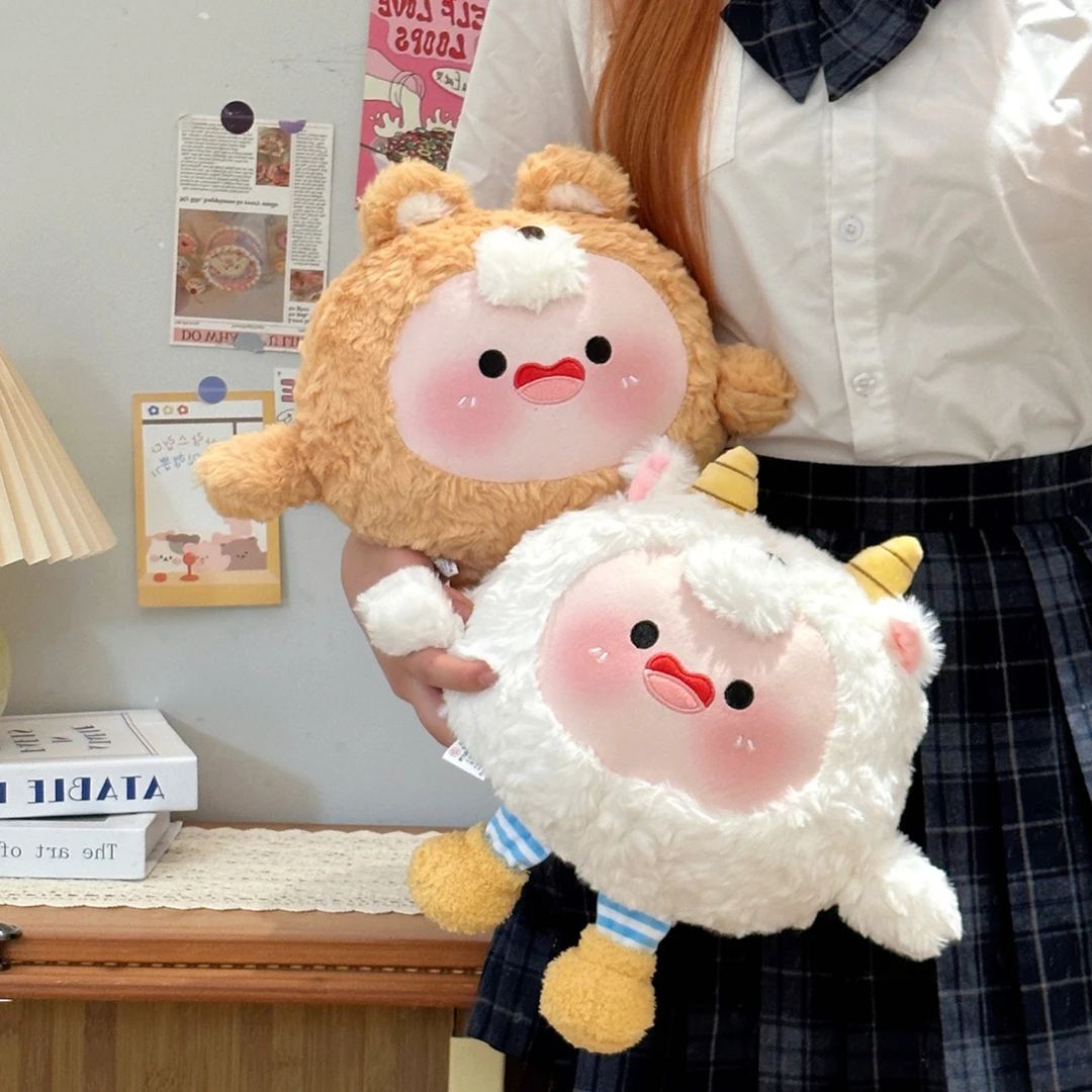 可爱小羊玩偶粉猪小熊团子公仔毛绒玩具抱枕娃娃送男女生生日礼物