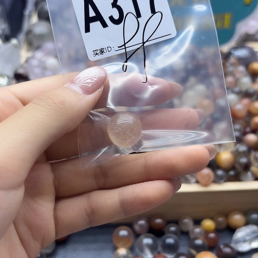 尛****未镶嵌珠宝半成品紫晶317