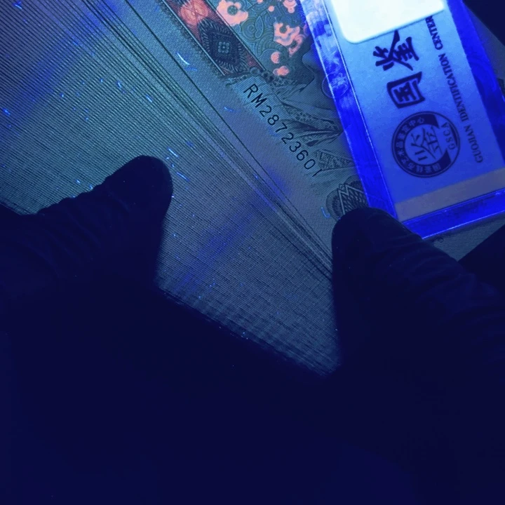 28723601刀961.961
