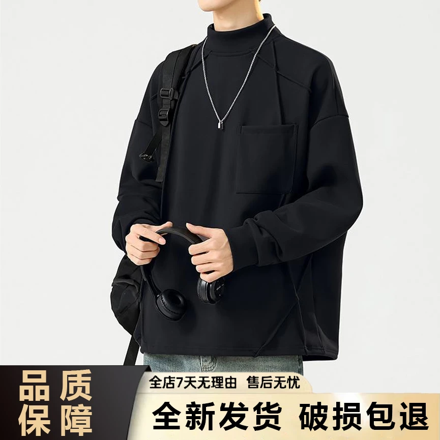 冬季感半高领卫衣长袖潮牌宽松百搭休闲男士男装纯色德绒打底衫