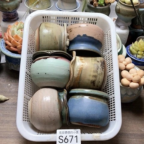 紫砂花盆671微瑕品口径5到7左右