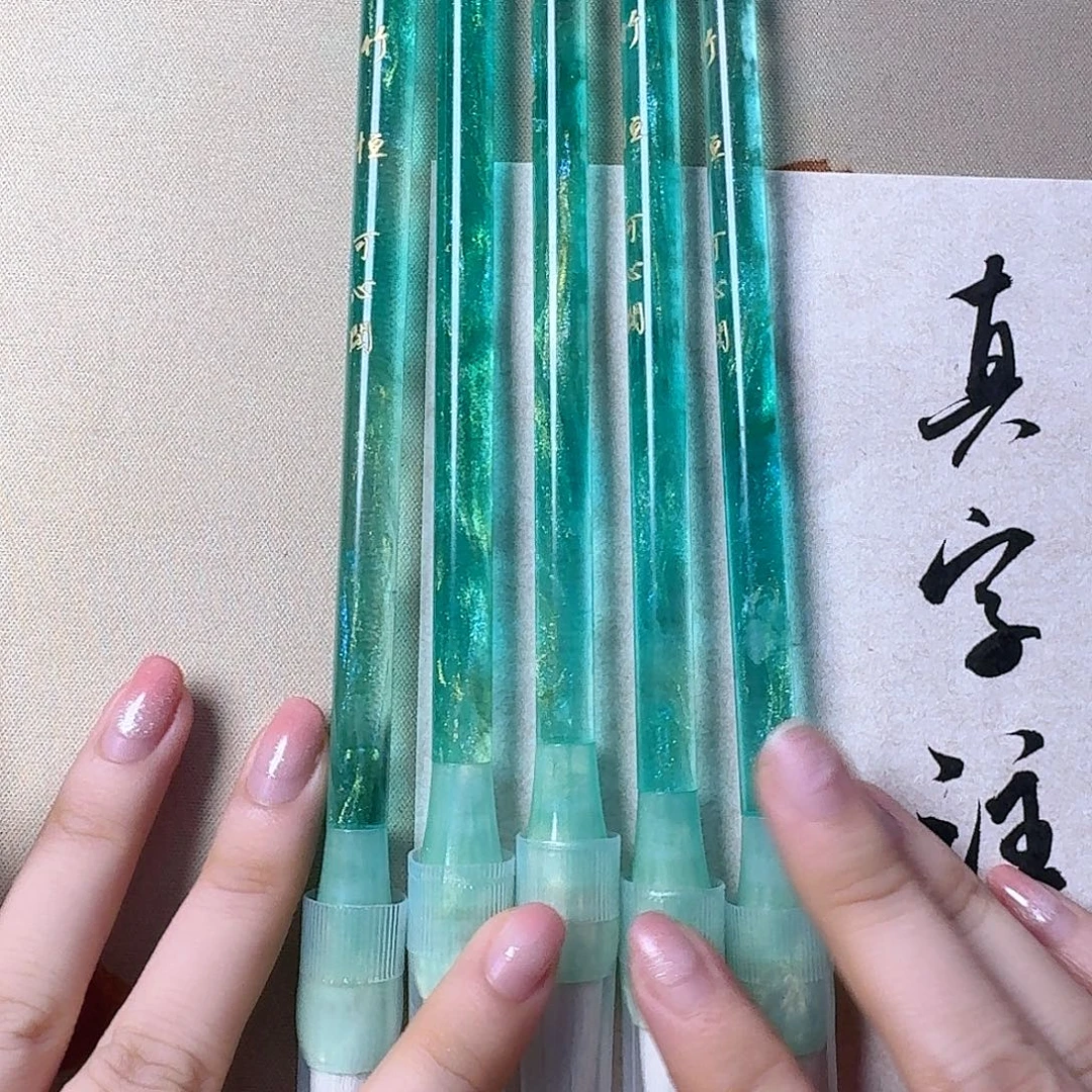 青竹恒1支可心阁新品体验价