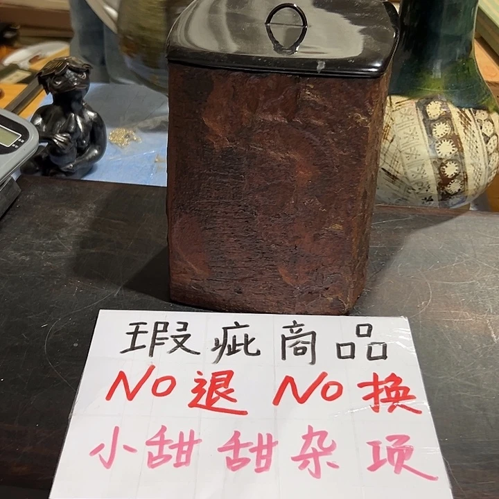 快来呀晚上加班啦