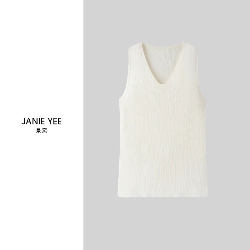 Janie Yee绵羊毛百搭背心 休闲无袖简约舒适打底白色23A0078