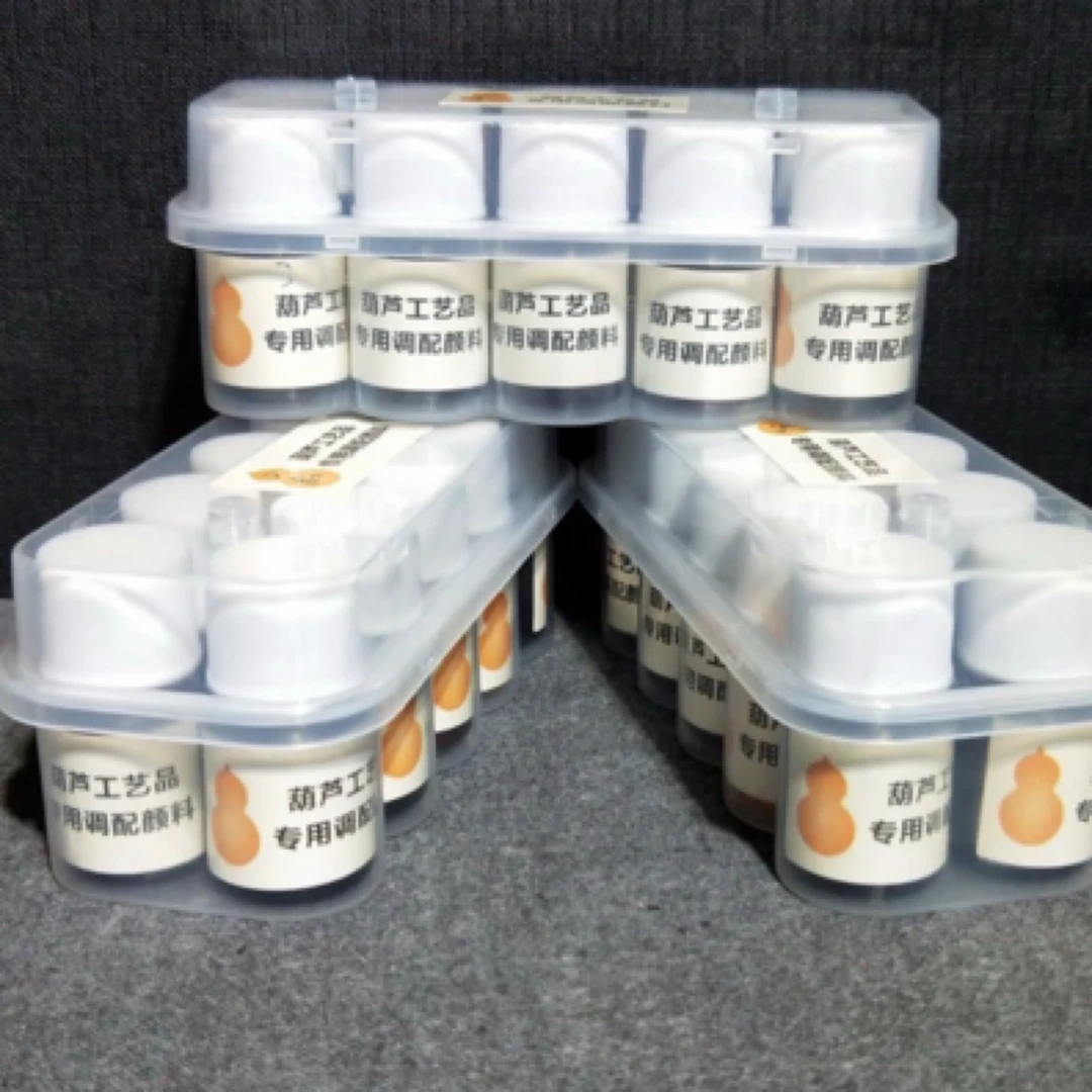 工艺品专用调配颜料：E款颜料套装