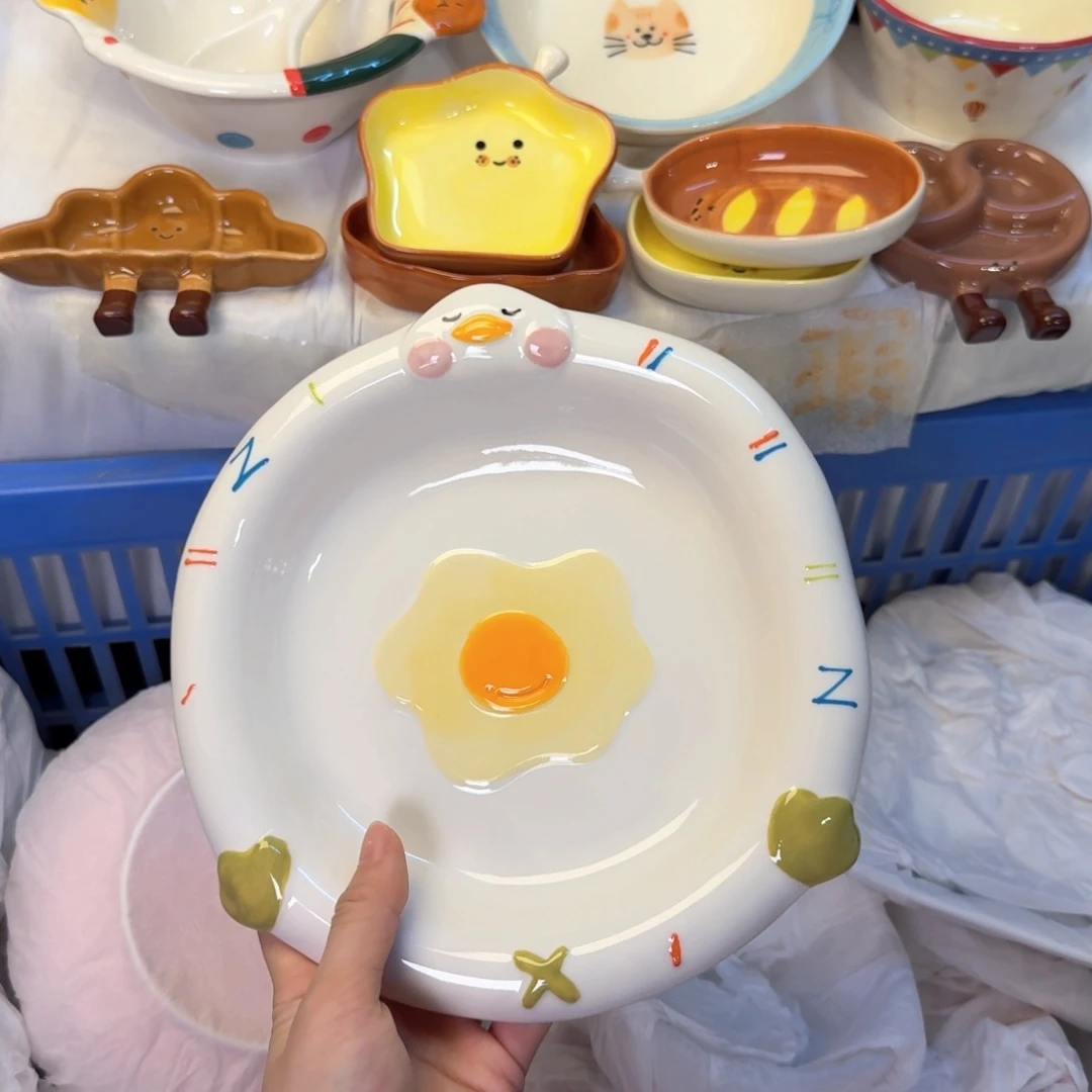 瓷陶瓷陶瓷陶瓷陶瓷