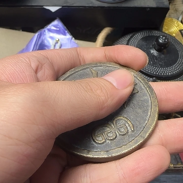 利*如图所示所拍即所得