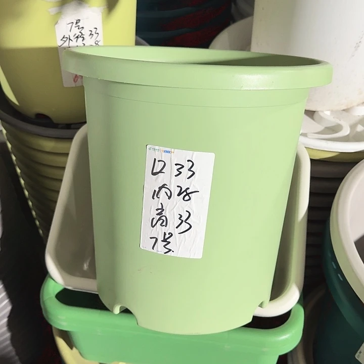 微瑕7#新绿色6个无托