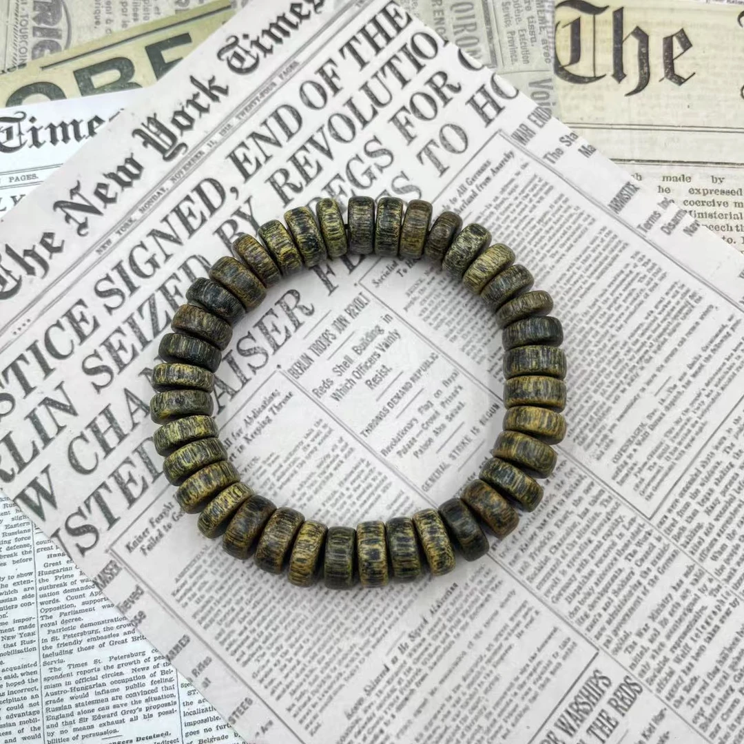 【善缘】c1180片珠手串(多样性发货)