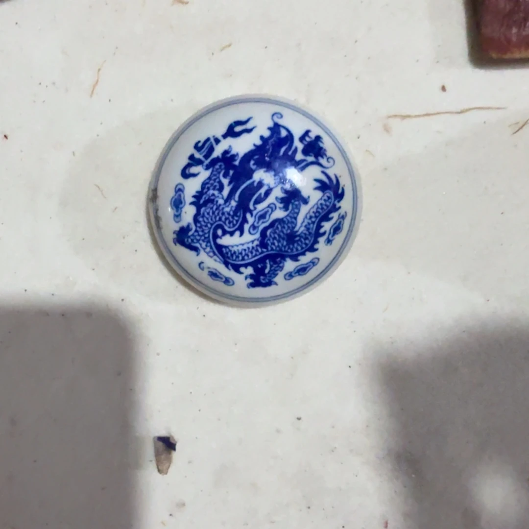 年***年杂色豆（科檀/科特迪瓦檀木）