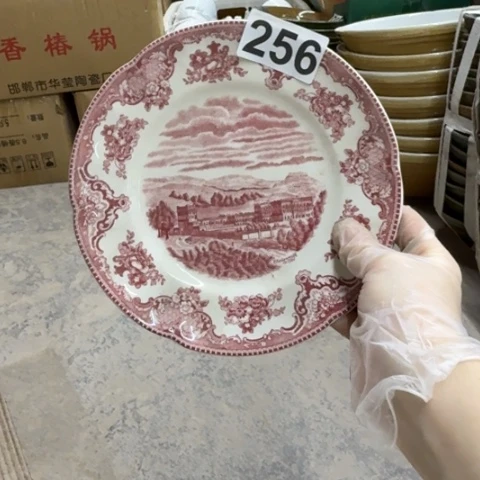 泥塑遐思品介意勿拍