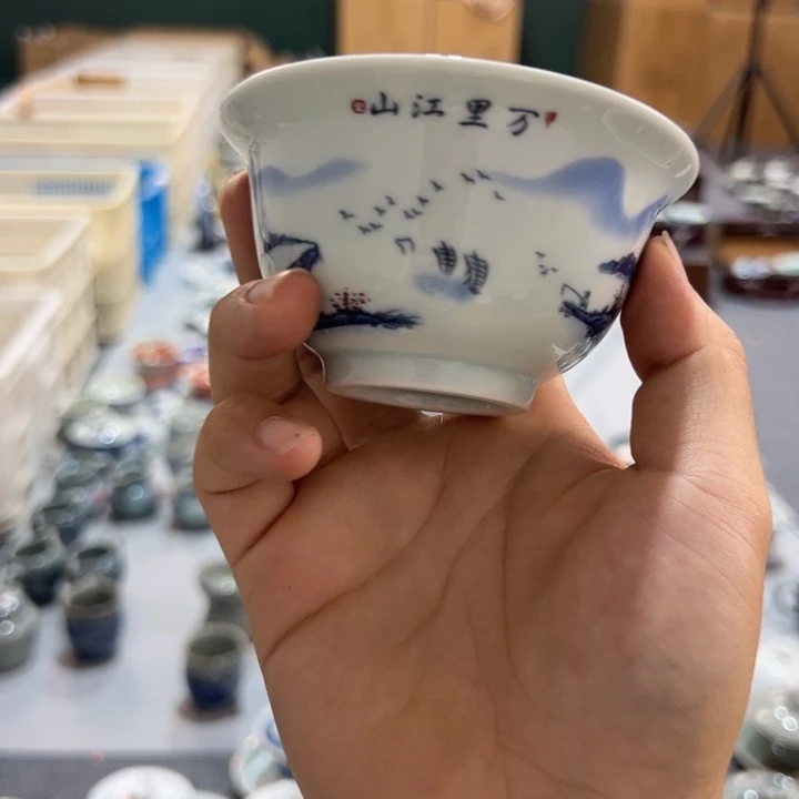 白万里江山图压手杯