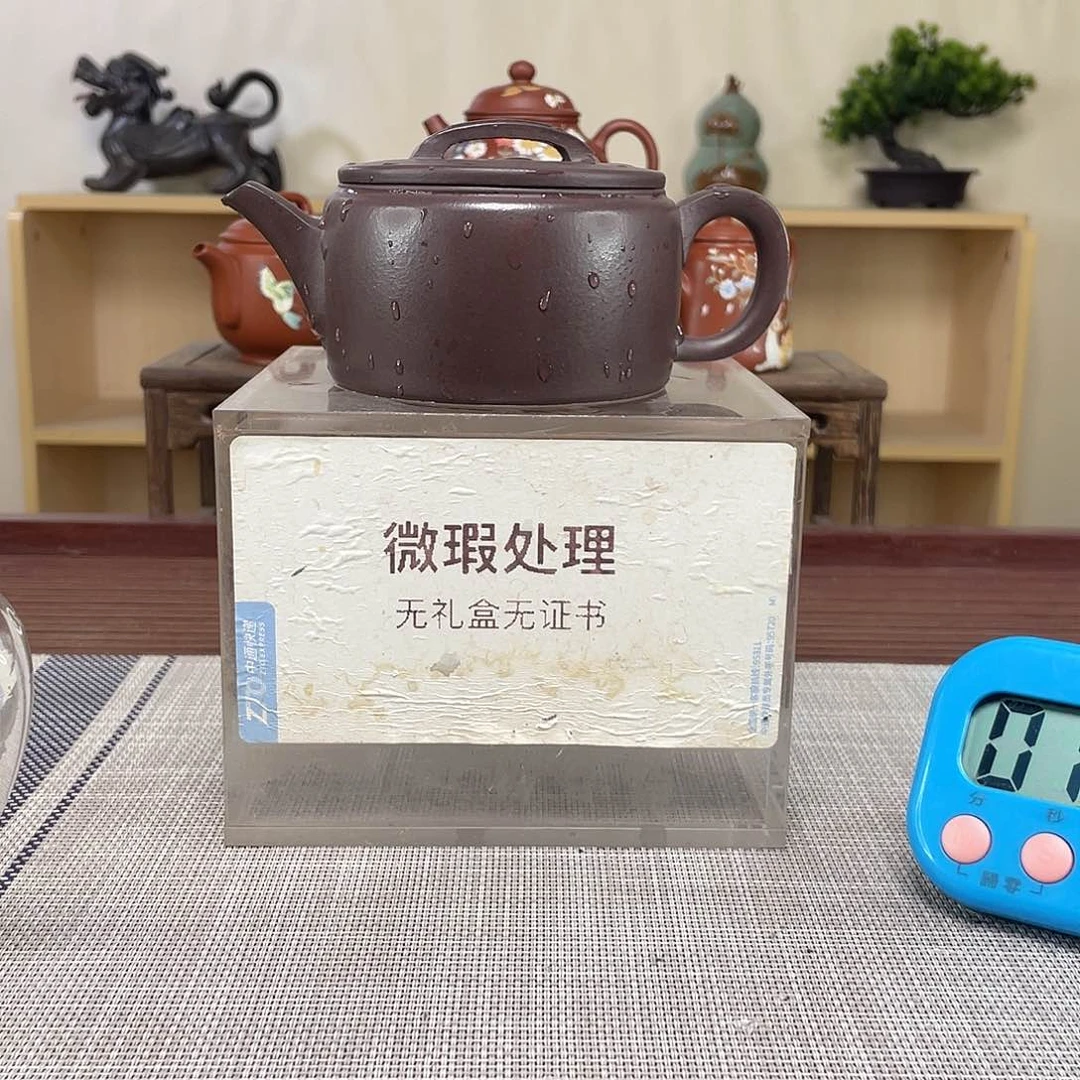紫砂茶壶㞢*微瑕处理